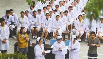 重慶市永川民進學校