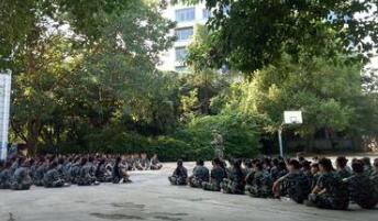 重慶市永川民進學校