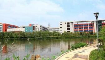 重慶三峽衛(wèi)生學(xué)校