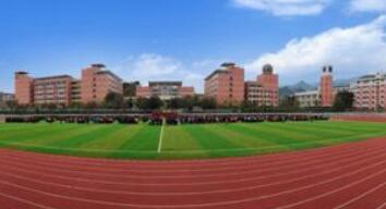 重慶三峽衛(wèi)生學(xué)校