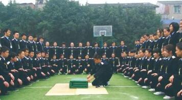 重慶鐵路技師學(xué)院