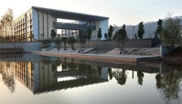 重慶市農(nóng)業(yè)機(jī)械化學(xué)校