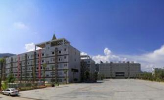 重慶微電子工業(yè)學(xué)校