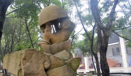 重慶人文藝術(shù)職業(yè)學(xué)校