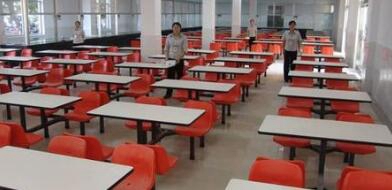 重慶人文藝術(shù)職業(yè)學(xué)校