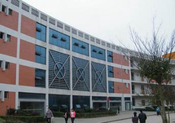 重慶市大足職業(yè)教育中心