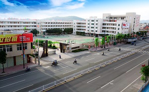 陸豐技工學(xué)校