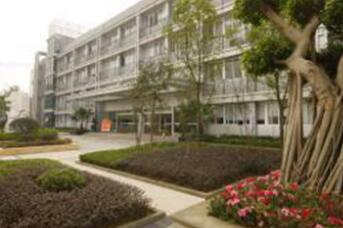 重慶市公共交通技工學(xué)校