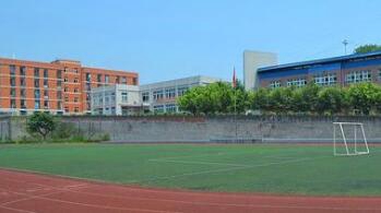 重慶市公共交通技工學(xué)校