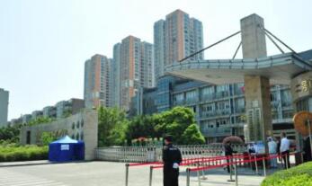 重慶市公共交通技工學(xué)校