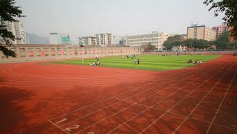 重慶市聯(lián)合技工學(xué)校