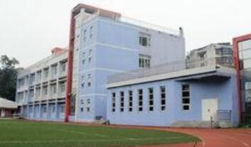 重慶市聯(lián)合技工學(xué)校