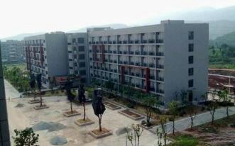 重慶市聯(lián)合技工學(xué)校