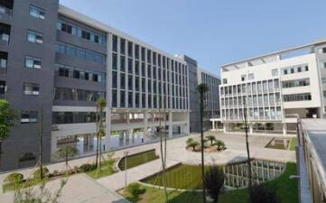 重慶市行知技師學(xué)院