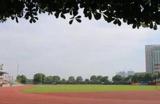 重慶市行知技師學(xué)院