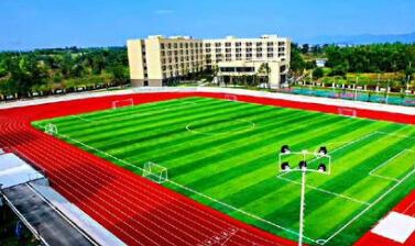 重慶市行知技師學(xué)院