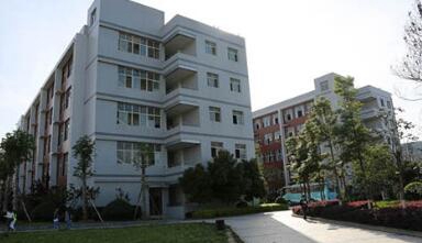 重慶市經(jīng)貿(mào)中等專業(yè)學(xué)校