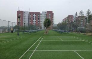 重慶市經(jīng)貿(mào)中等專業(yè)學(xué)校