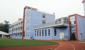 重慶城市建設(shè)技工學(xué)校