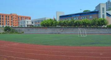 重慶城市建設(shè)技工學(xué)校