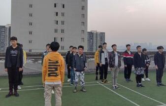 重慶市藝才技工學(xué)校