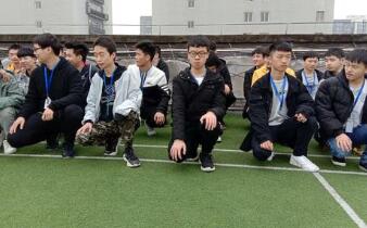 重慶市藝才技工學(xué)校