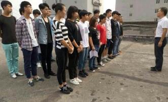 重慶市藝才技工學(xué)校