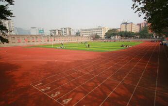 重慶機械電子高級技工學校