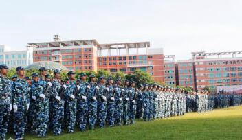 重慶市第二交通技工學(xué)校