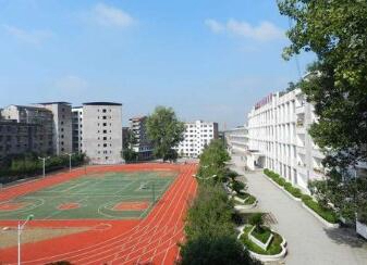 重慶市墊江縣職業(yè)教育中心