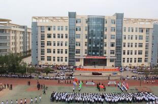 重慶市墊江縣職業(yè)教育中心