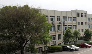 重慶能源工業(yè)技師學(xué)院