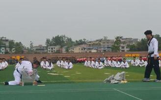 重慶市梁平職業(yè)教育中心