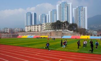 重慶市梁平職業(yè)教育中心