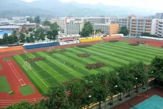 重慶市忠縣職業(yè)教育中心