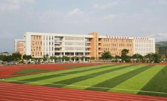 重慶市忠縣職業(yè)教育中心