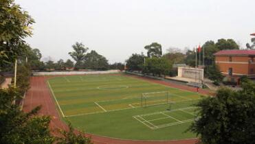 重慶市忠縣職業(yè)教育中心