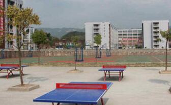 重慶市黔江區(qū)民族職業(yè)教育中心