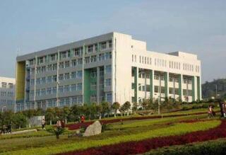 重慶市醫(yī)藥衛(wèi)生學(xué)校