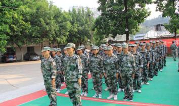 重慶萬州電子信息工程學(xué)校