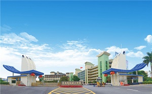 茂名東南技工學(xué)校