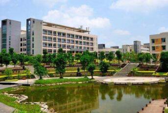 重慶市輕工業(yè)學(xué)校