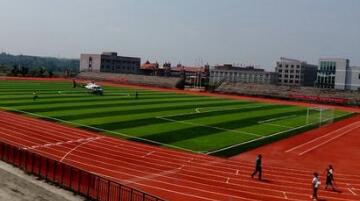 重慶市彭水職業(yè)教育中心