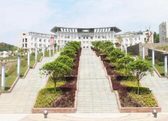 重慶市彭水職業(yè)教育中心