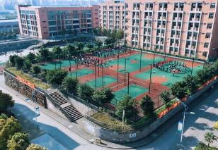 重慶市彭水職業(yè)教育中心