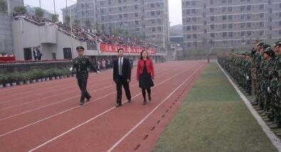 重慶市巫溪縣職業(yè)教育中心