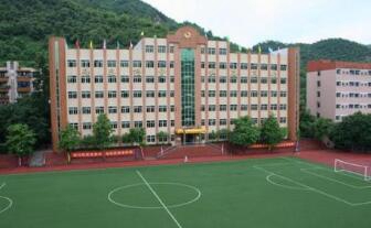 重慶市城口縣職業(yè)教育中心