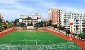 重慶市城口縣職業(yè)教育中心