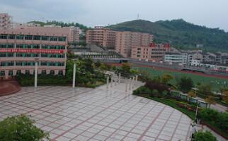 重慶市涪陵第一職業(yè)中學(xué)校