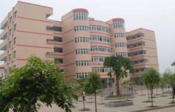 重慶市涪陵第一職業(yè)中學(xué)校